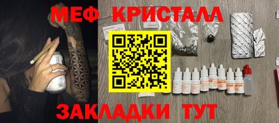 ECSTASY Будённовск