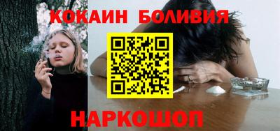 скорость mdpv Бузулук