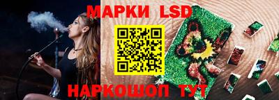 каннабис Бугуруслан