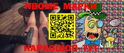 каннабис Бугуруслан