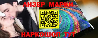 скорость mdpv Бузулук