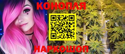 скорость mdpv Бузулук