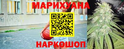скорость mdpv Бузулук