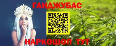 скорость mdpv Бузулук