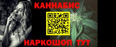 скорость mdpv Бузулук