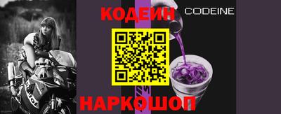 ECSTASY Будённовск