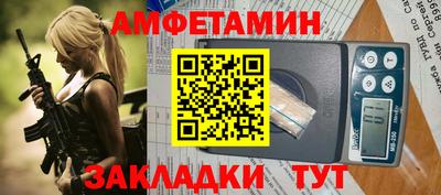 ECSTASY Будённовск
