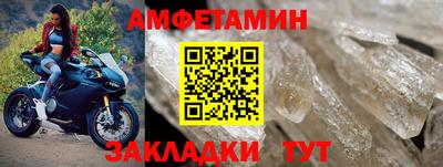 скорость mdpv Бузулук