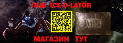 ECSTASY Будённовск