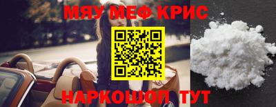 ECSTASY Будённовск