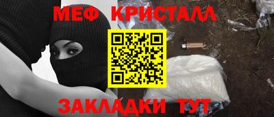 ECSTASY Будённовск