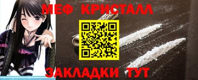 ECSTASY Будённовск