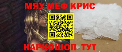 ECSTASY Будённовск