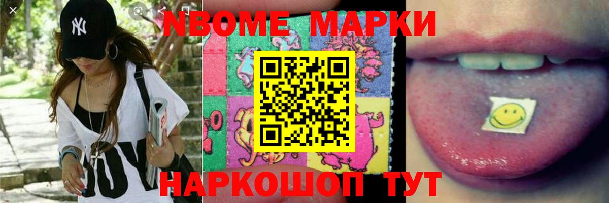 Тюмень  Лсд 25 экстази кислота  ОМГ ОМГ как войти  Вход с VPN  Лсд 25 экстази ecstasy  LSD-25 экстази 