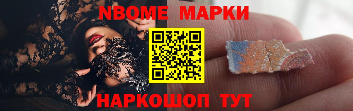 ЛСД экстази ecstasy Тюмень